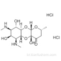 SPECTINOMYCIN DIHYDROCHLORIDE CAS 21736-83-4